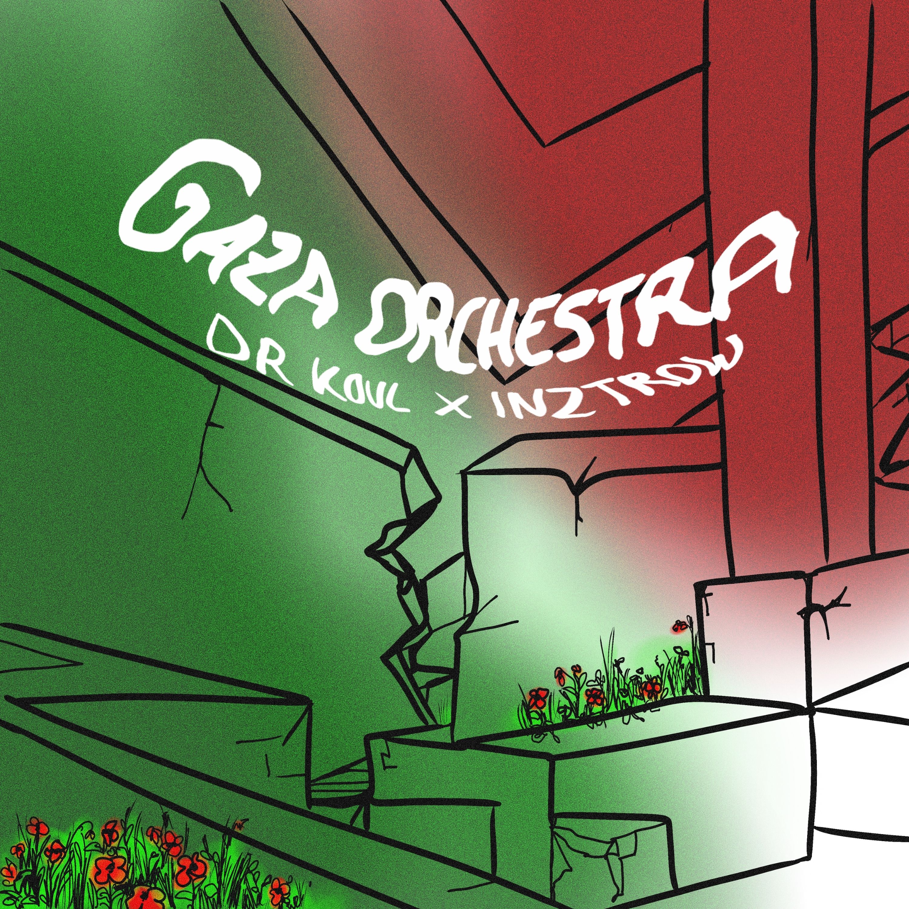 Gaza Orchestra EP cover